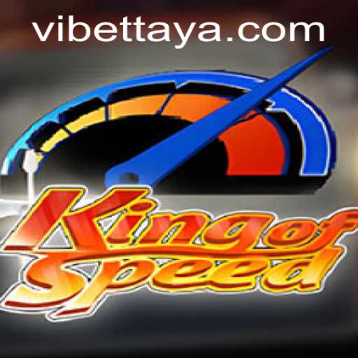 King of Speed: The Ultimate Racing Game Experience